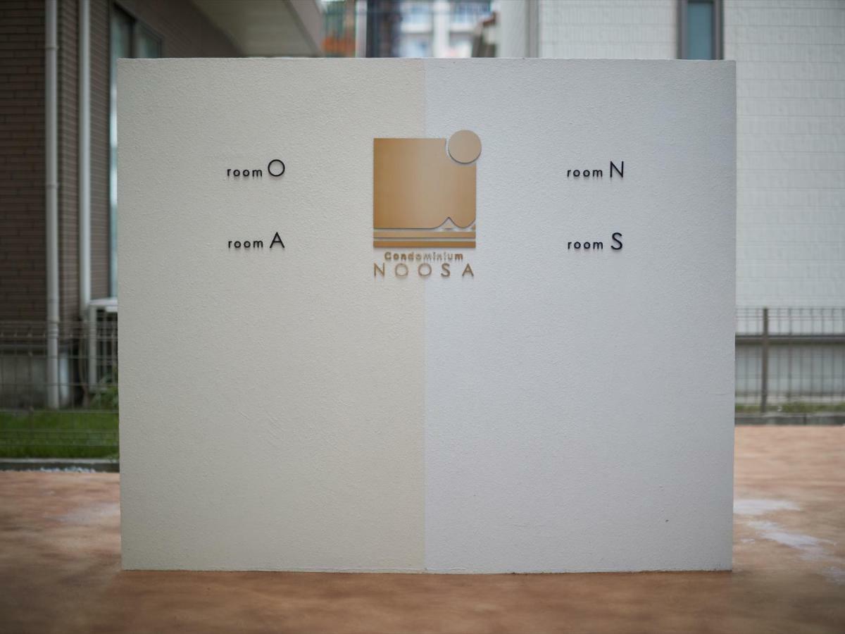 Condominium Noosa Nago Εξωτερικό φωτογραφία