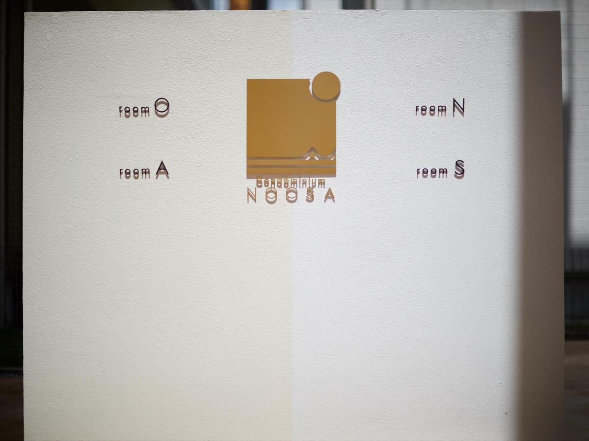 Condominium Noosa Nago Εξωτερικό φωτογραφία
